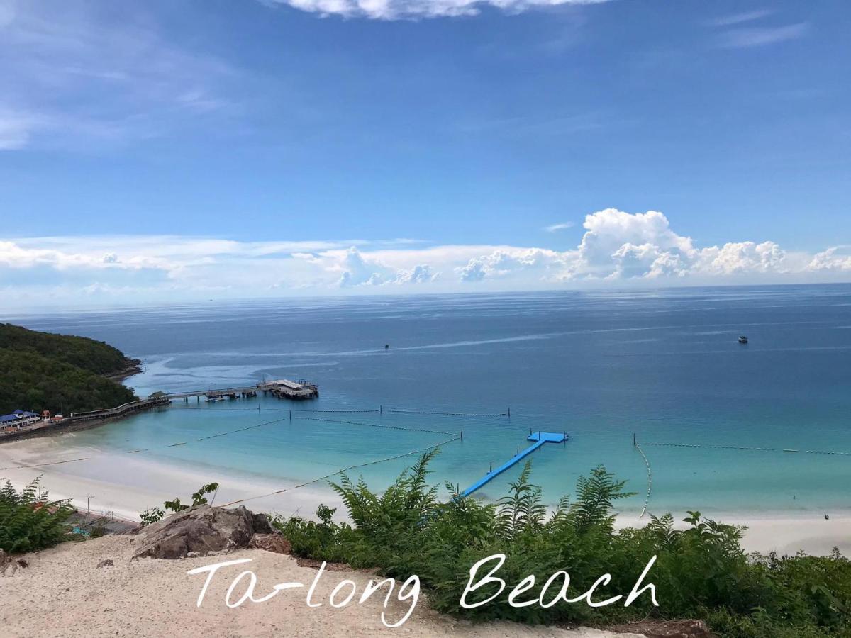 Baan Ta Long Beach Koh Larn Eksteriør bilde